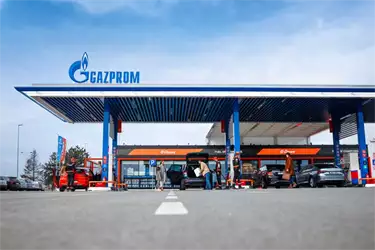 Benzinska stanica Gazprom