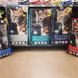 Hrana za mačke Aquarius