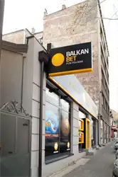 Balkan Bet Slavija
