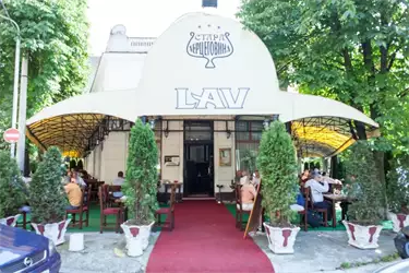 Restoran Stara Hercegovina