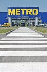 Metro centar Ibarska