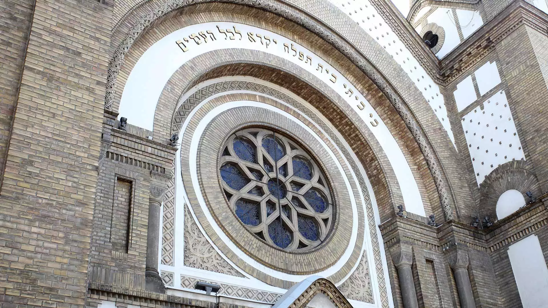 slika kategorije Synagogues