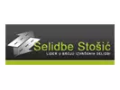 Selidbe Stošić