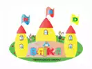 Dečiji vrtić RSD Bajka