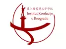 Institut Konfucije