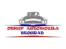 Otkup automobila Beograd (Vračar)