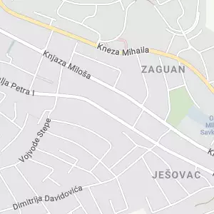 Republic Fund for Health Insurance - Aranđelovac Branch