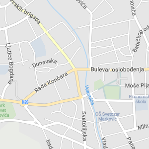 Dečija obuća Pavle