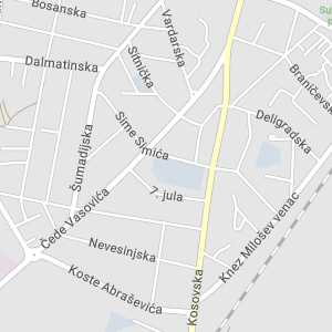 Kralj Aleksandar I Elementary School