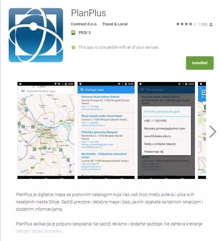 PlanPlus_Google_Playstore