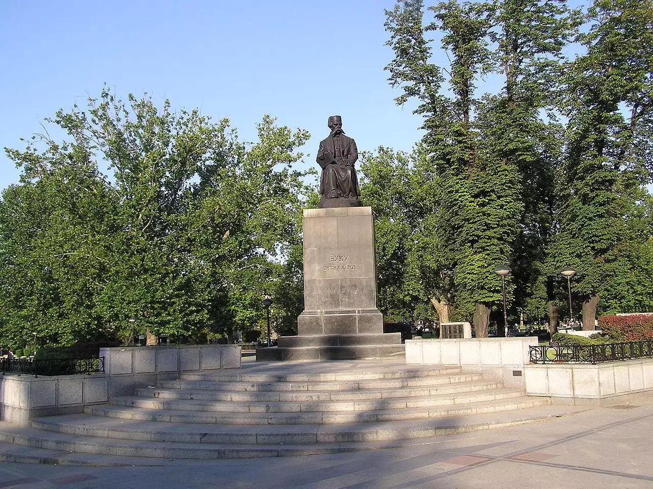 Vuk's Monument