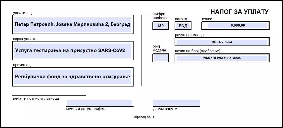 Uplatnica za testiranje na Covid 19