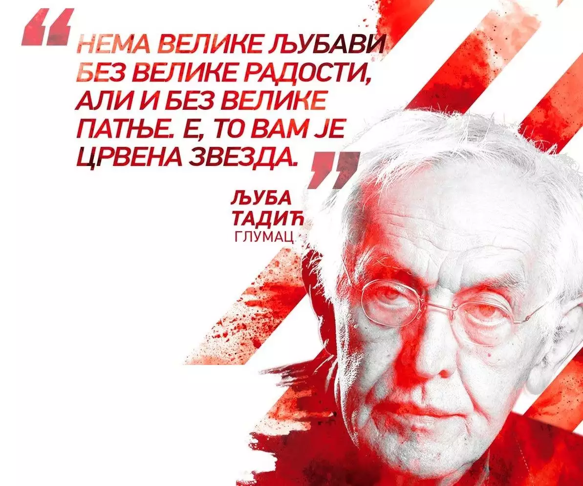 Quotes by Ljuba Tadić