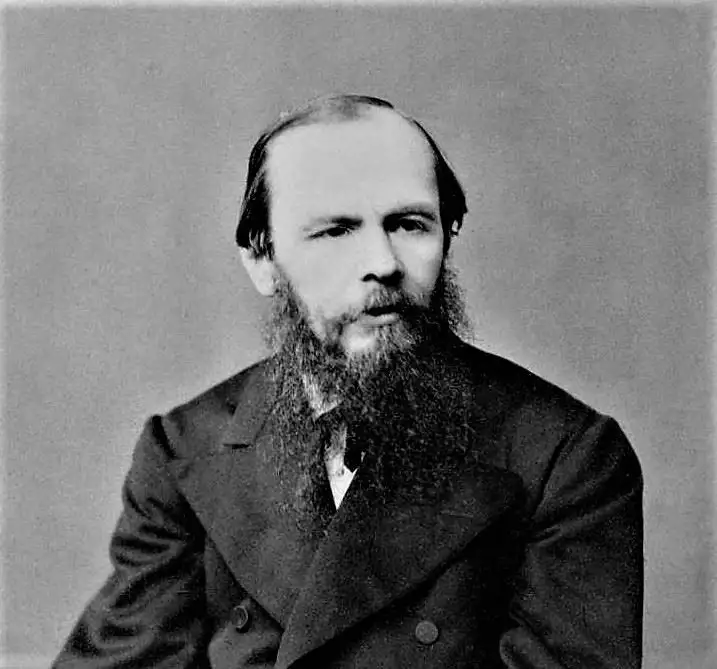 Fjodor Dostojevski | Origin of Street Names