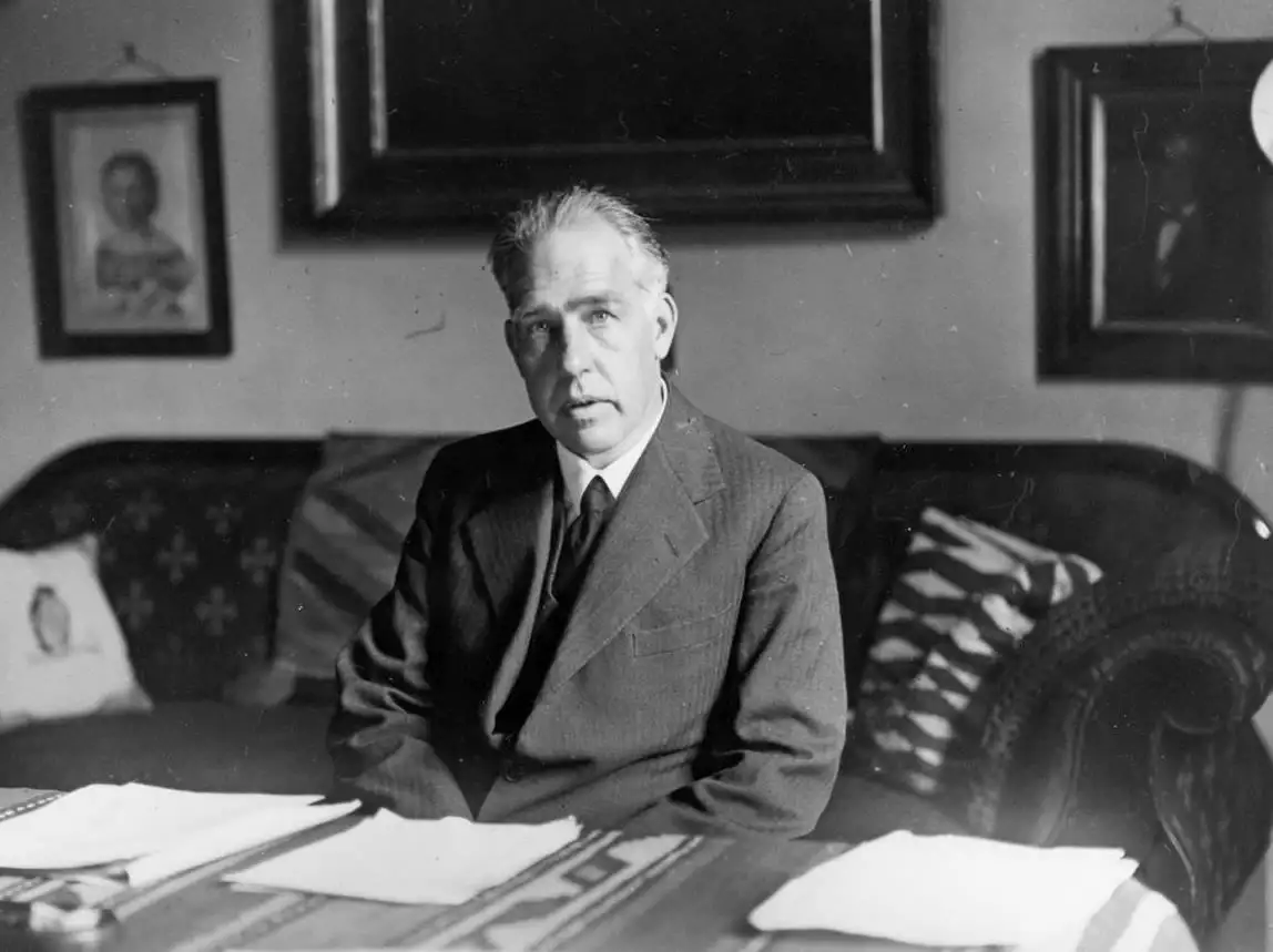Niels Bohr | Origin of Street Names
