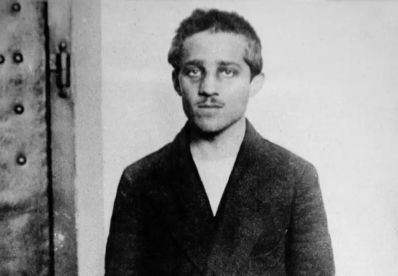 Gavrilo Princip | Poreklo naziva ulica