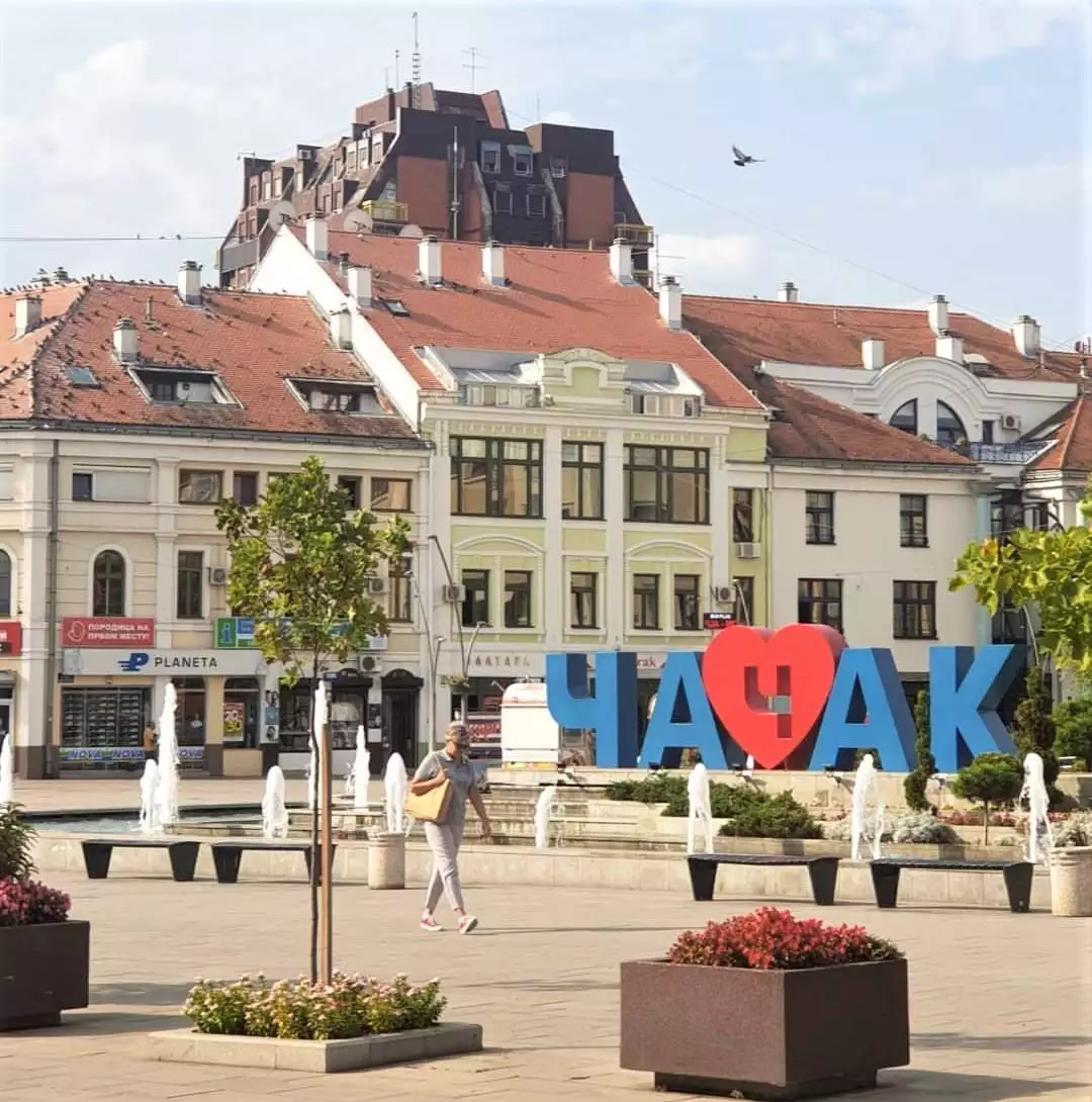 Čačak | Top 10 u gradovima Srbije