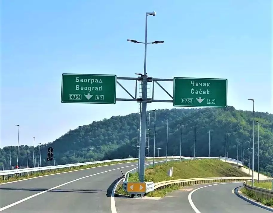 Bypass Opened - Around Čačak in 10 Minutes