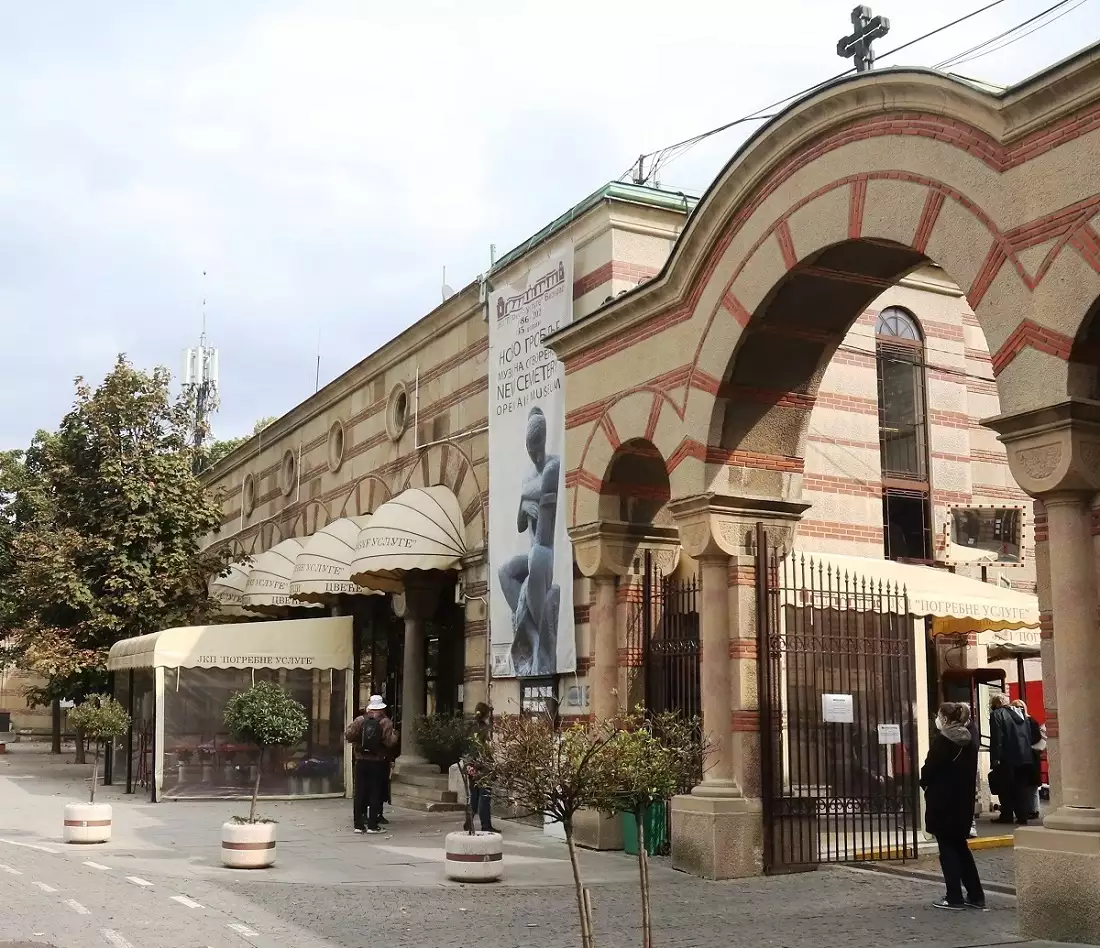 Open-air Sculpture Museum | Museums of Serbia