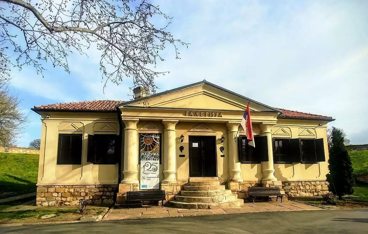 Prirodnjački muzej u Beogradu | Muzeji Srbije