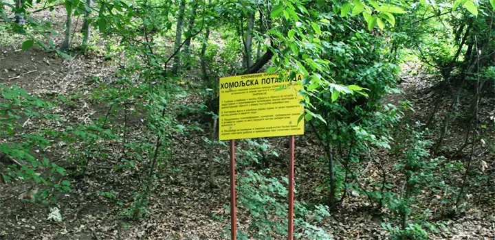 Homoljska_potajnica_spomenik_prirode