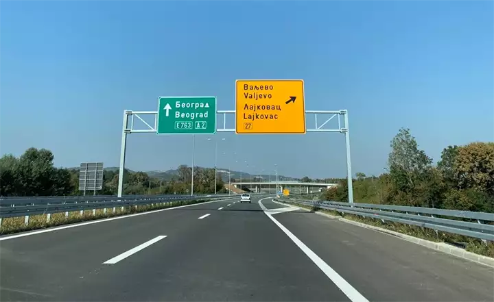 Autoput Milos Veliki