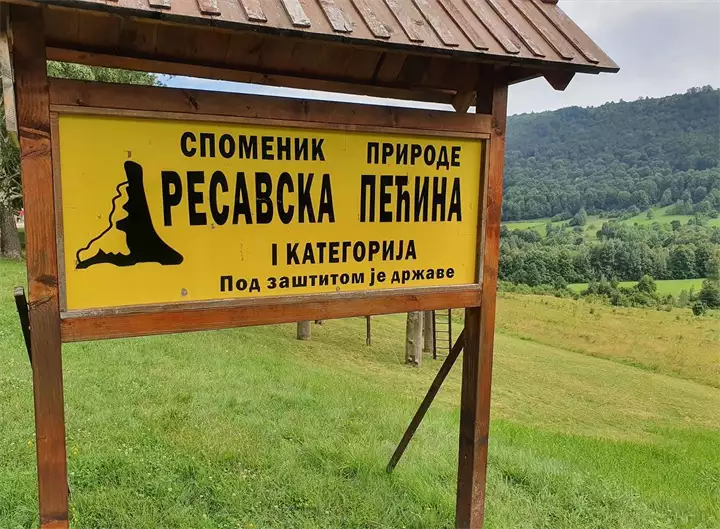Resavska pecina Nikola Cvejic