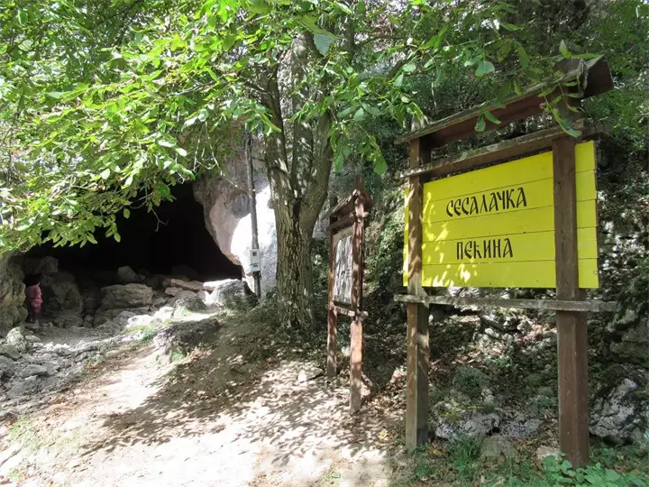 Sesalacka_pecina