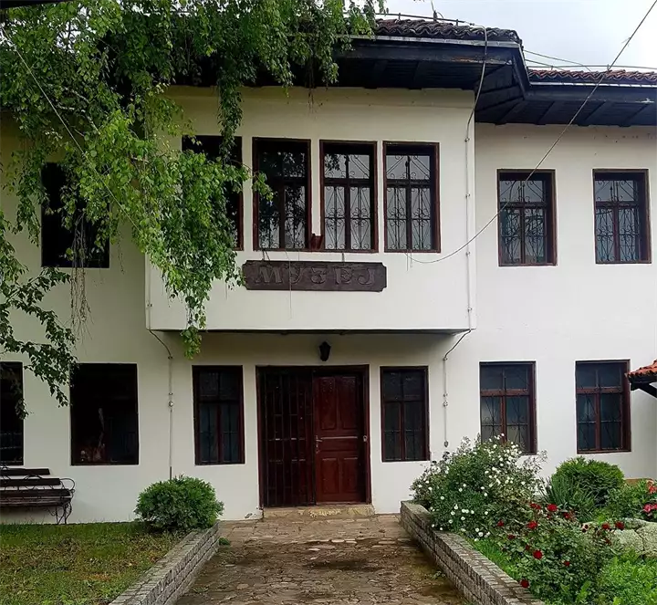 Muzej Ras