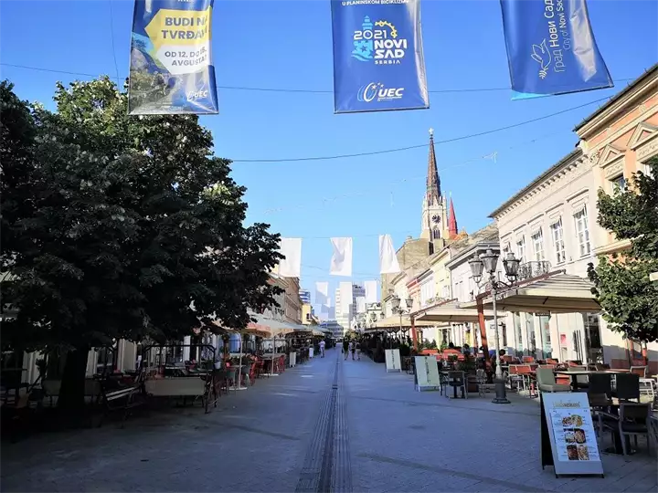 Ulica Zmaj Jovina
