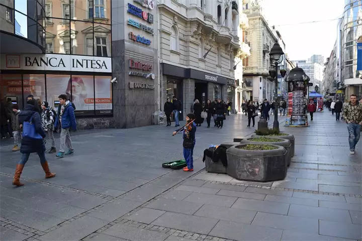 Knez Mihailova ulica u Beogradu