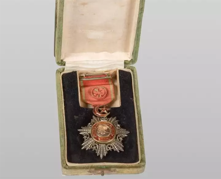 Muzej Ras