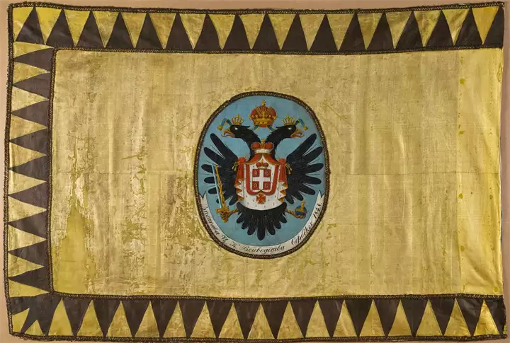 Zastava 1848