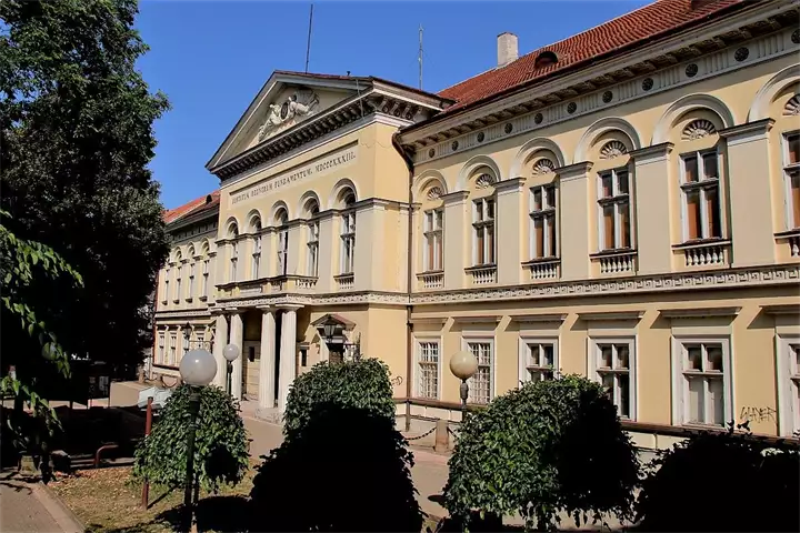 Narodni muzej Pancevo