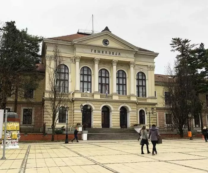 Kragujevacka gimnazija Mirsad Alic