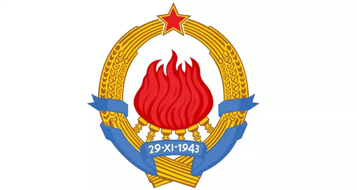 SFRJ