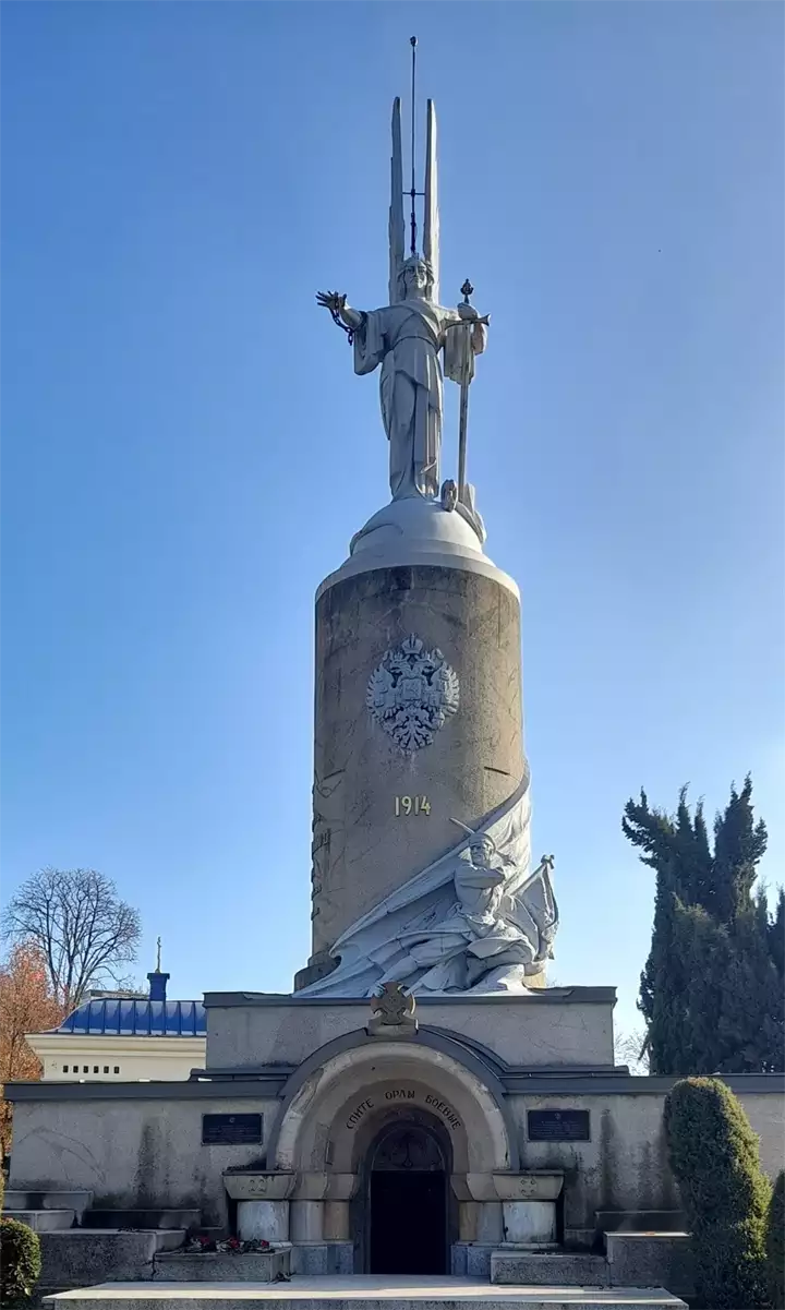 Ruska kosturnica na Novom groblju