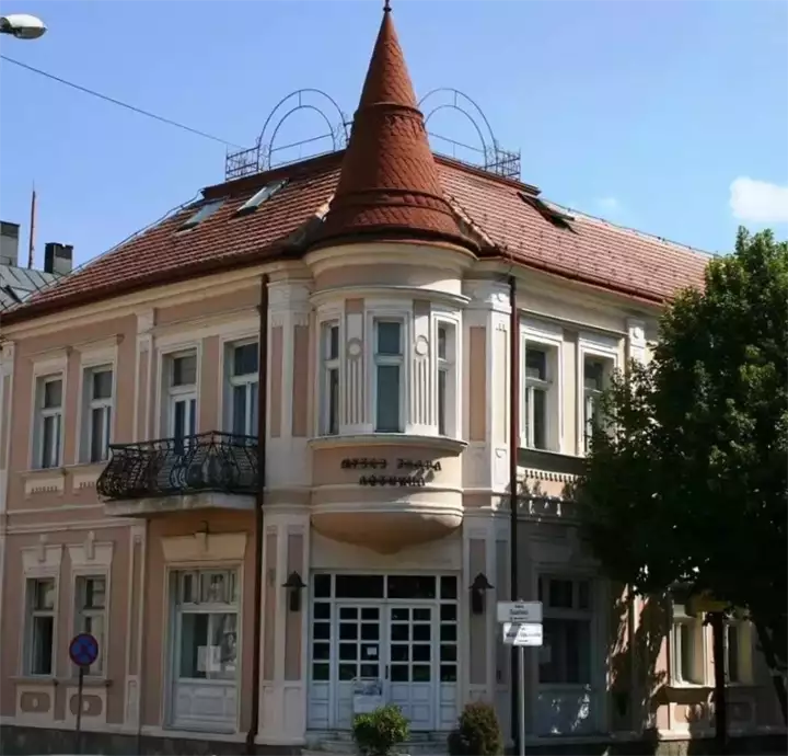 Muzej Jadra
