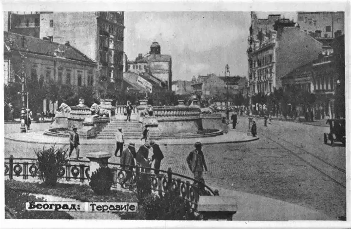 terazije1925
