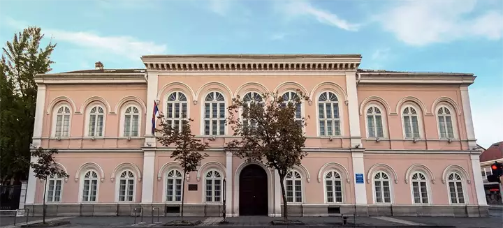 Narodni muzej u Šapcu