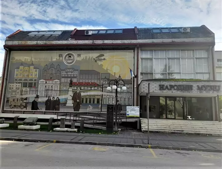 Narodni_muzej_Leskovac