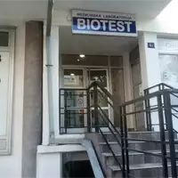 Medicinska biohemijska laboratorija Biotest Plus