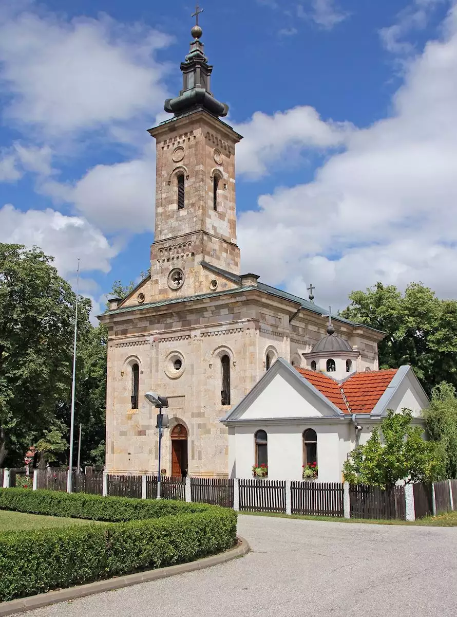 Crkva Svetog Arhandjela Gavrila u Arandjelovcu