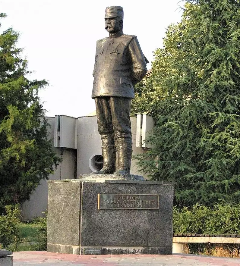 Spomenik Vojvodi Stepi u Kumodrazu