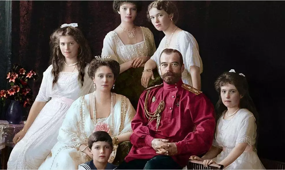 Carska porodica Romanov