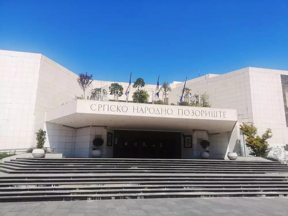 Srpsko narodno pozorište